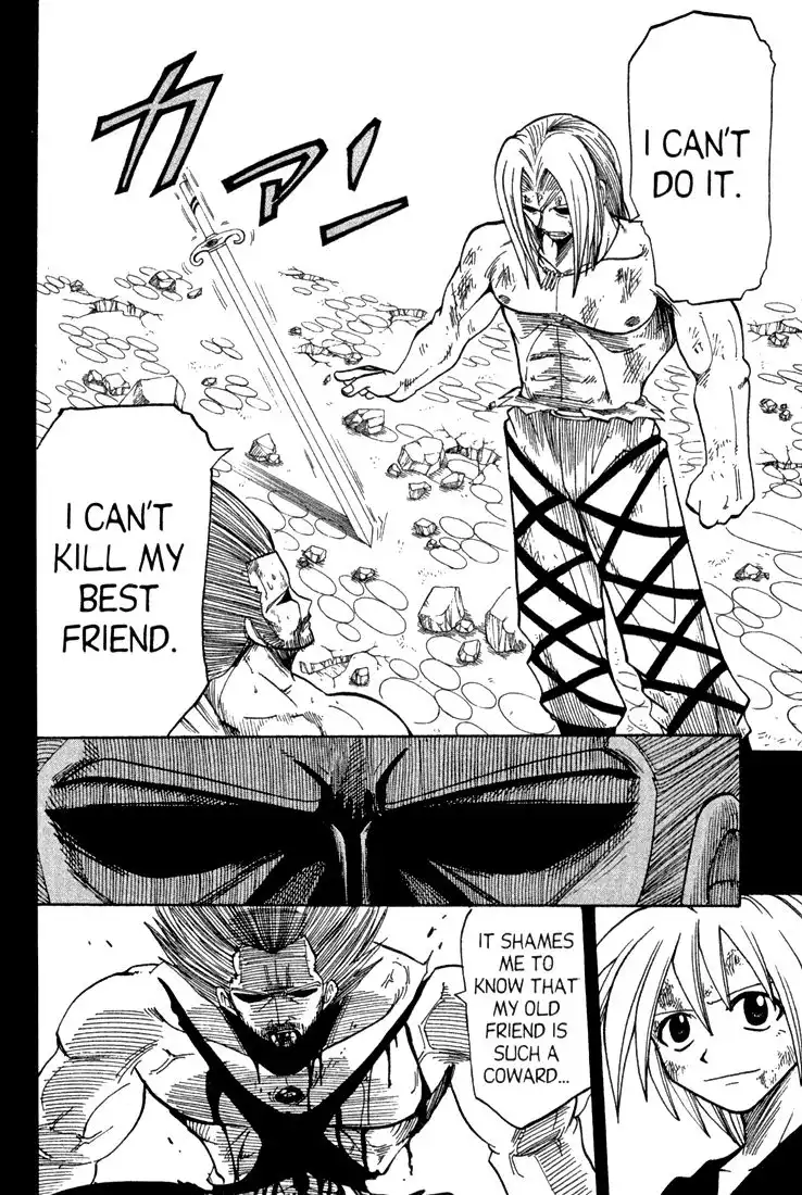 Rave Master Chapter 70 14